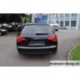 Audi A4 Avant 2.0 TDI 170 DPF quattro